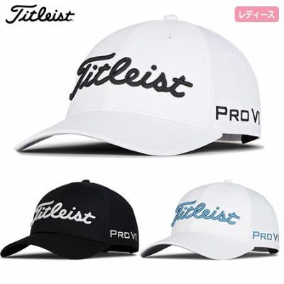 【毎日発送】タイトリスト ウィメンズ ツアーパフォーマンス キャップ TH22AWTP レディース Titleist 2022春夏モデル 日本正規品