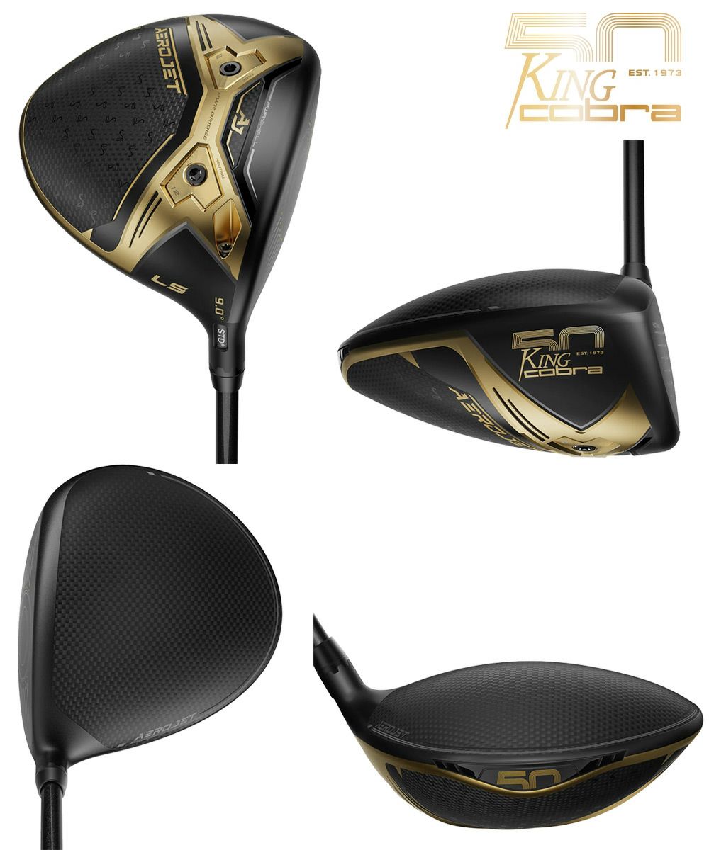 毎日発送】【限定】コブラ 2023 AEROJET LS 50th Anniversary  