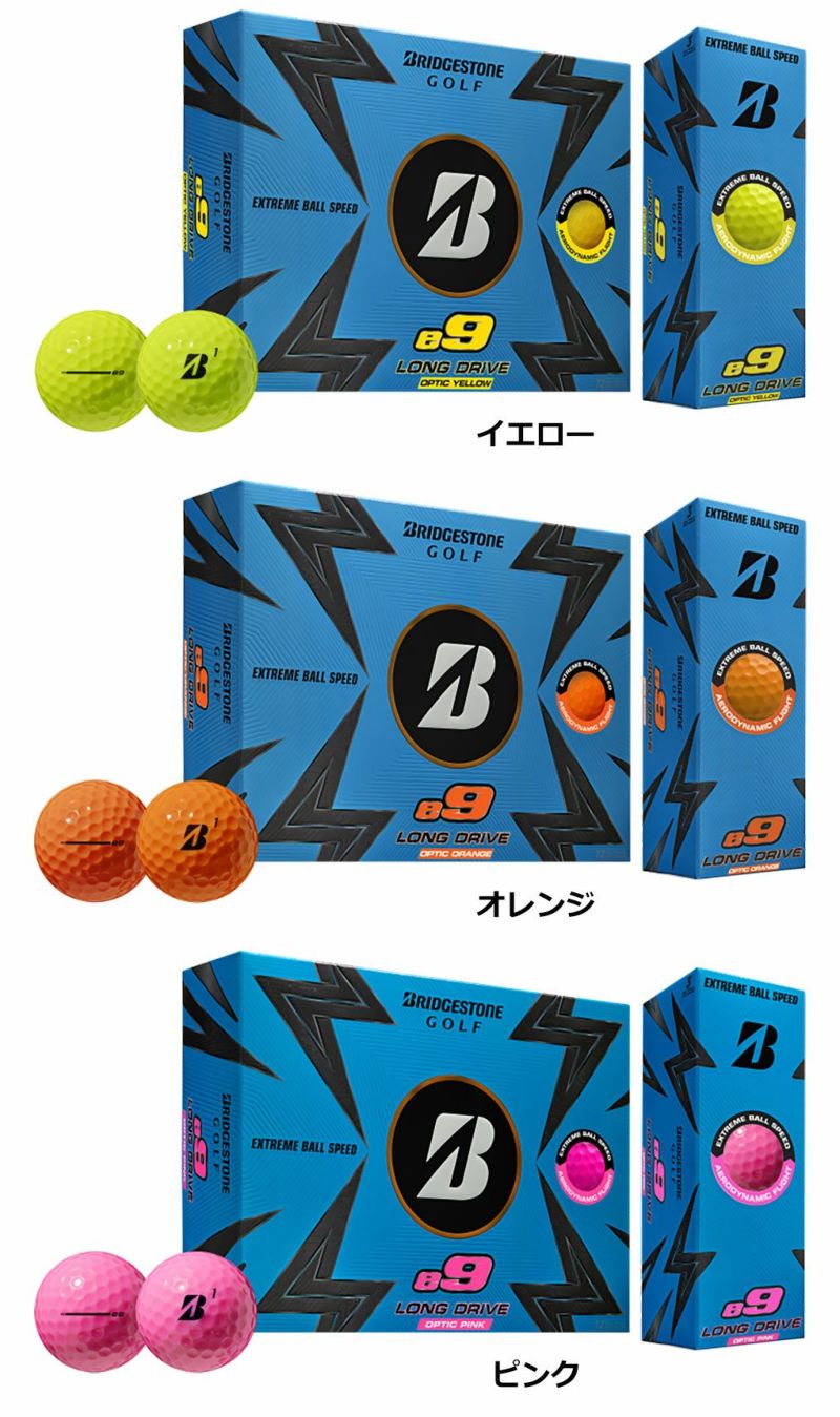 BRIDGESTONEGOLF2023e9LONGDRIVEゴルフボール1ダース（12球入）2ピースUSA直輸入品