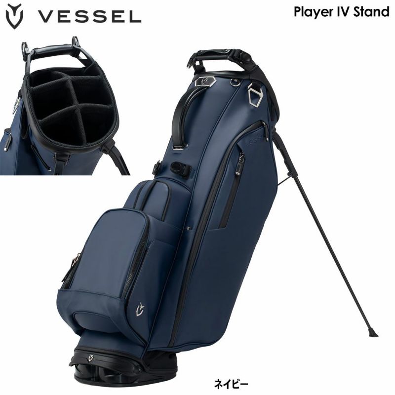 毎日発送】VESSEL Player IV Stand スタンドバッグ キャディバッグ 8.5型 ネイビー ベゼル 2023年モデル USA直輸入品  | ジーパーズ公式オンラインショップ（JYPER'S）