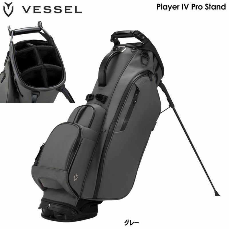 毎日発送】VESSEL Player IV Pro Stand スタンドバッグ キャディバッグ