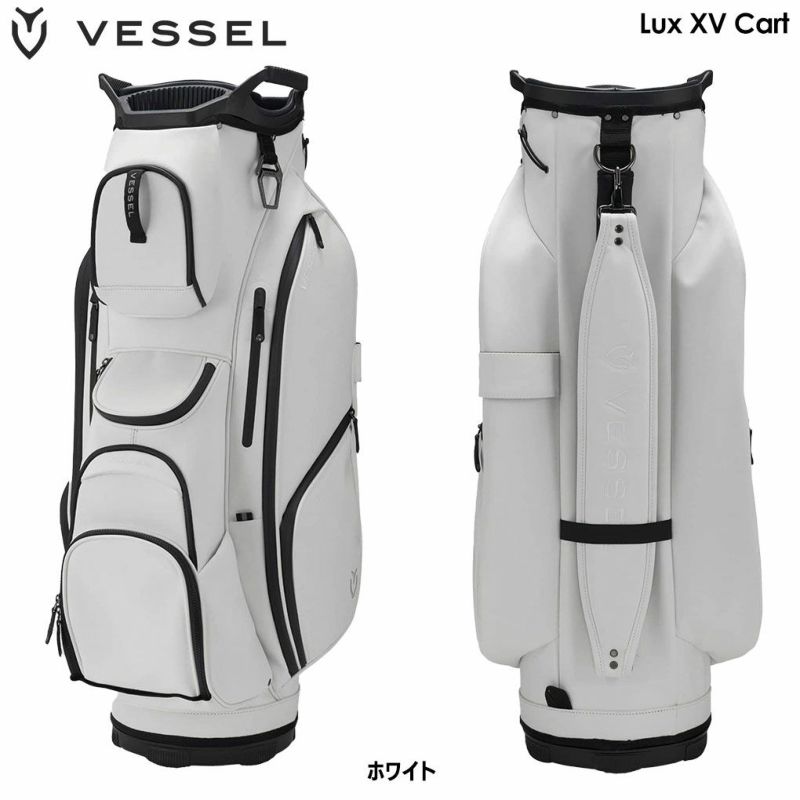 VESSEL Lux XV Cart キャディバッグ 15分割トップ フルレングス ホワイト ベゼル 2023年モデル USA直輸入品【土日祝も発送】