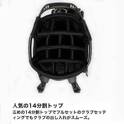 毎日発送】OOWLS 14分割 スタンドキャディバッグ 9.5型 軽量 47