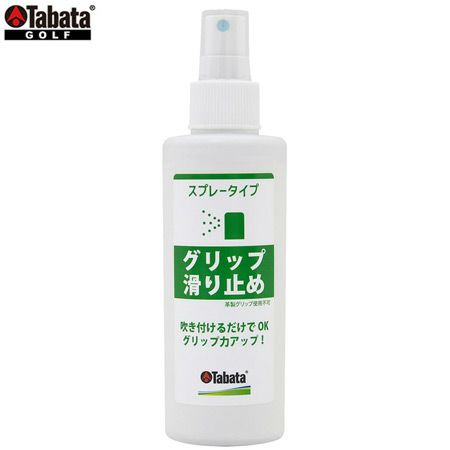 タバタ_グリップ滑り止めクリーナー