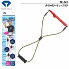 ダイヤ練習