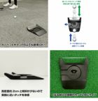 ダイヤ練習