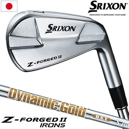 毎日発送】スリクソン Z-FORGED II アイアン 6本組(5I-9,PW) メンズ 右 