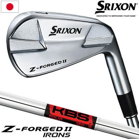 毎日発送】スリクソン Z-FORGED II アイアン 6本組(5I-9,PW