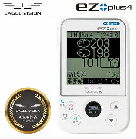 EAGLEVISIONezplus4EV-235ゴルフGPSスマホ型朝日ゴルフ日本正規品