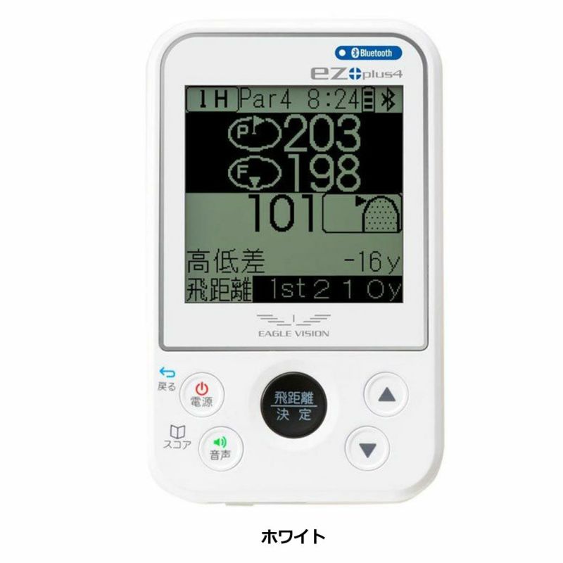 EAGLEVISIONezplus4EV-235ゴルフGPSスマホ型朝日ゴルフ日本正規品