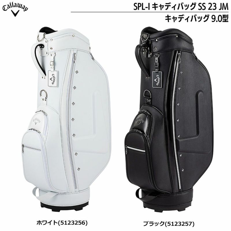 正規品 送料無料キャロウェイ 未使用に近いキャディバック Callaway 