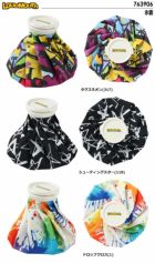 ラウドマウス氷嚢