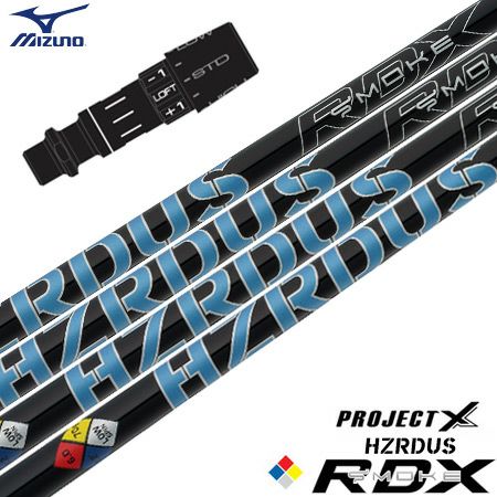 ミズノ スリーブ付きシャフト プロジェクトX HZRDUS スモークブルー RDX  (ST-X,Z／ST200～180／GT180／MizunoPro／MP／JPX900) | ジーパーズ公式オンラインショップ（JYPER’S）