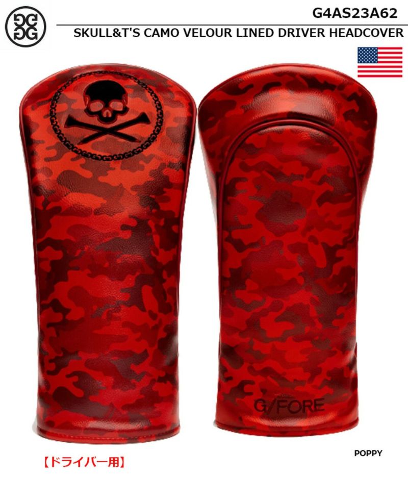 Gfore_ドライバー用_ヘッドカバー