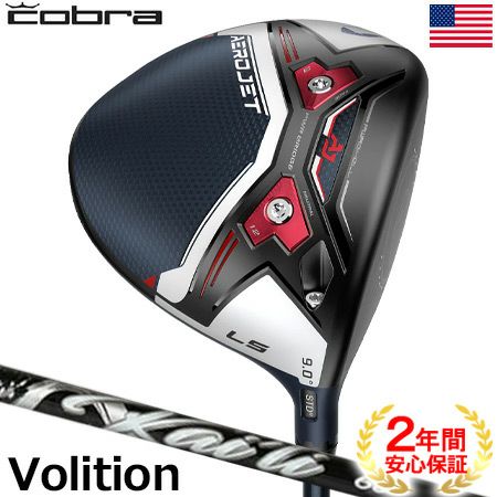 COBRA コブラ エアロジェット LSドライバー 9.0° | gulatilaw.com