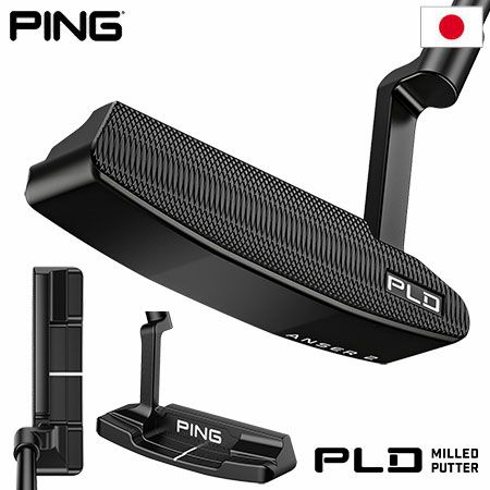 ピン PING PLD MILLED PUTTER ANSER 2 パター メンズ 2023年モデル 