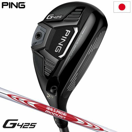 ピン PING G425 ユーティリティ ハイブリッド メンズ N.S.PRO MODUS