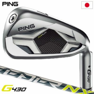 毎日発送】キャロウェイ 2020 X FORGED CB アイアンセット 6本組 5I-PW 