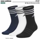 アディダスソックス