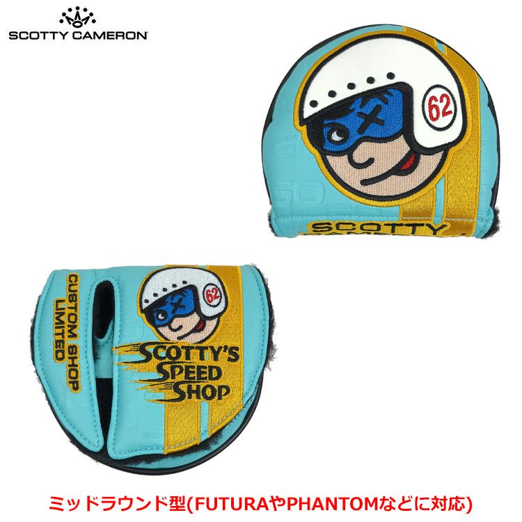 毎日発送】【稀少品】スコッティキャメロン 2022 LIMITED JOHNNY RACER