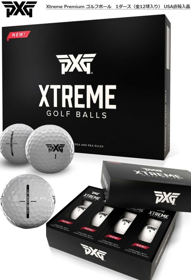 PXG_XtremePremium_ゴルフボール