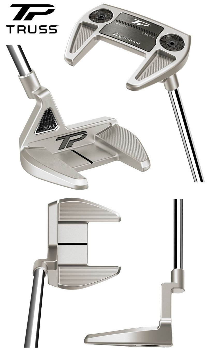 毎日発送】テーラーメイド TP Truss TP トラス パター M2TH トラスヒール メンズ 右用 33,34インチ TaylorMade  日本正規品 2023年モデル | ジーパーズ公式オンラインショップ（JYPER'S）