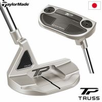 テーラーメイド | ジーパーズ公式オンラインショップ（JYPER'S）
