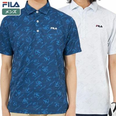 【毎日発送】フィラ ボタニカルプリント半袖シャツ 743616 メンズ FILA GOLF 2023春夏モデル 日本正規品