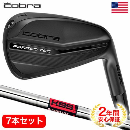 【毎日発送】コブラ KING Forged Tec Black アイアン 7本セット(4I 