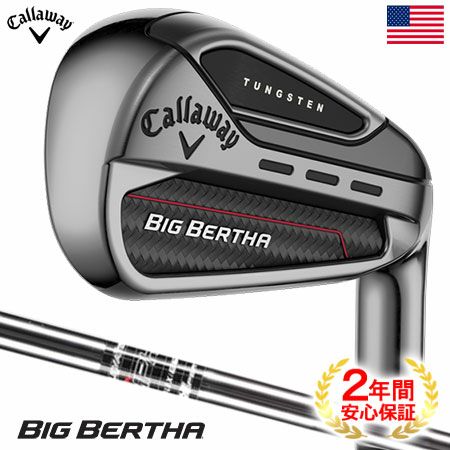 毎日発送】キャロウェイ Big Bertha Irons アイアン 5本組(6I-PW