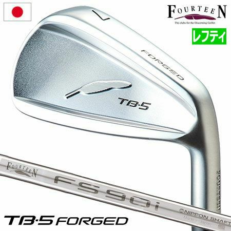 フォーティーン_TB-5FORGED_アイアンセット5本組_スチールシャフト