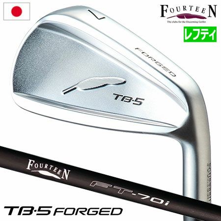 毎日発送】【レフティ】フォーティーン TB-5 FORGED アイアンセット 6 