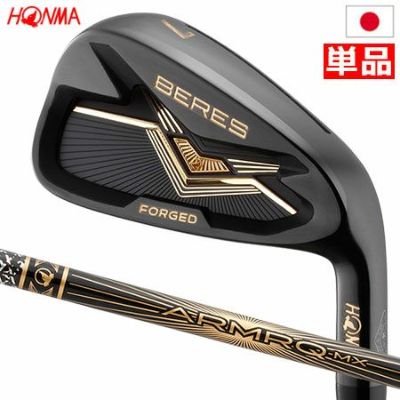 毎日発送】本間ゴルフ BERES 08 BLACK アイアン 単品 (#AW,#SW) メンズ 