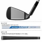 PING_G710アイアン