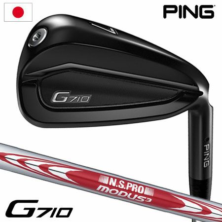 ピン PING G710 アイアン 5本セット(#6-9,PW) メンズ N.S.PRO