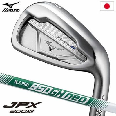 毎日発送】ミズノ JPX 200X アイアン 4本組(#7-#9,PW) メンズ 右用