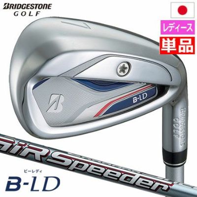 毎日発送】【単品アイアン】ブリヂストンゴルフ B-LD IRON アイアン