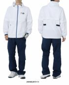 フィラレイン上下セット