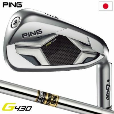 毎日発送】キャロウェイ 2020 X FORGED CB アイアンセット 6本組 5I-PW