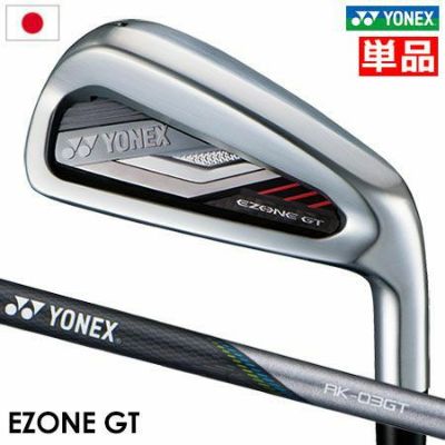 ヨネックス（YONEX） | ジーパーズ公式オンラインショップ（JYPER'S）