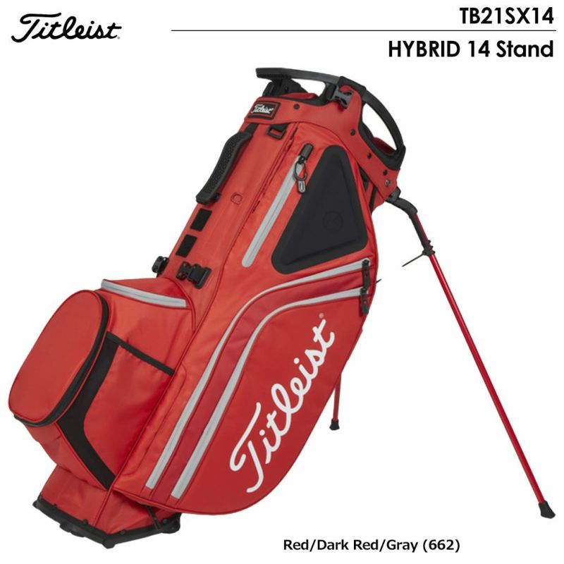 毎日発送】タイトリスト 2021 Hybrid 14 Stand Bag TB21SX14-662 スタンドバッグ キャディバッグ 14分割  約2.8kg フード付属 USA直輸入品 | ジーパーズ公式オンラインショップ（JYPER'S）