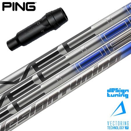 ピン その他メーカー スリーブ付きシャフト ドライバー・フェアウェイ