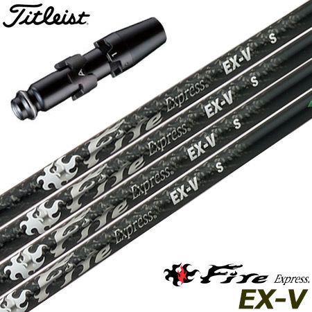 軽量+ストレッチ性+吸水速乾 Titleist タイトリスト スリーブ装着