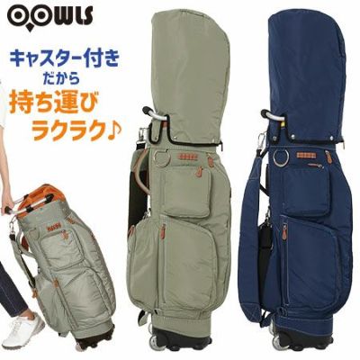 毎日発送】ウィルソン Wilson PROSTAFF CART WGB5307 14分割 9.5型 キャディバッグ 2020年モデル |  ジーパーズ公式オンラインショップ（JYPER'S）