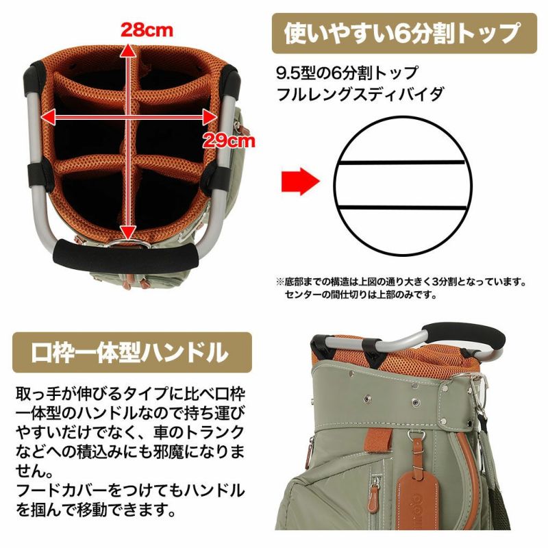 ゴルフキャディバック9.5型 在庫限り ゴルフバック ゴルフ キャディバック OOWLS キャスター