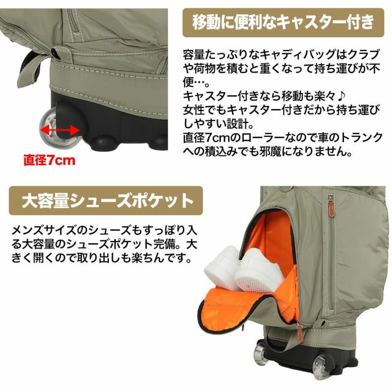 ゴルフバックキャディバックOOWLSキャスター付きキャディバッグ9.5型47インチ対応JYPRF23TCB2023年モデルジーパーズオリジナル【土日祝も発送】