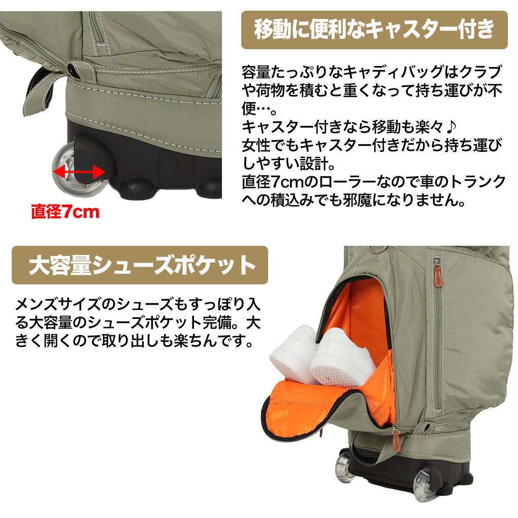 ゴルフバックキャディバックOOWLSキャスター付きキャディバッグ9.5型47インチ対応JYPRF23TCB2023年モデルジーパーズオリジナル【土日祝も発送】