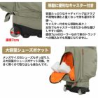 ゴルフバックキャディバックOOWLSキャスター付きキャディバッグ9.5型47インチ対応JYPRF23TCB2023年モデルジーパーズオリジナル【土日祝も発送】