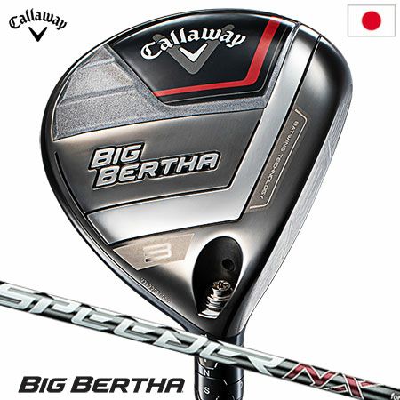 毎日発送】キャロウェイ BIG BERTHA フェアウェイウッド メンズ 右用