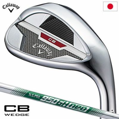 毎日発送】キャロウェイ CB ウェッジ メンズ 右用 N.S.PRO Zelos 7